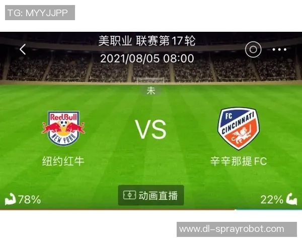 哥伦布机员与纽约红牛季后赛对决精彩回顾与分析 哥伦布机员与纽约红牛季后赛对决精彩回顾与分析