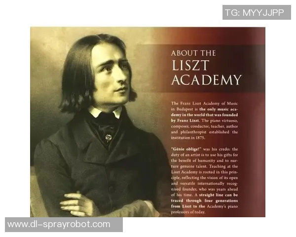 拉波尔特的传奇人生与音乐旅程探索与启示 拉波尔特的传奇人生与音乐旅程探索与启示