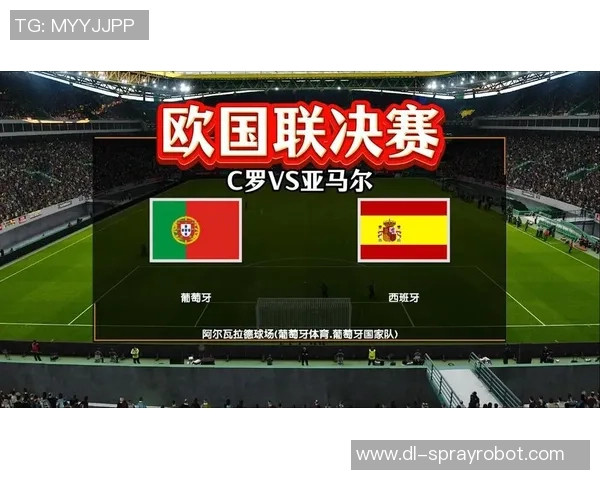 葡萄牙与西班牙足球对决精彩回顾及赛前分析