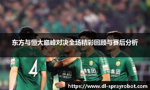 HB火博官方网址