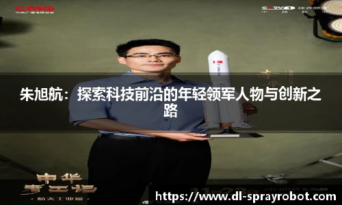 HB火博在线