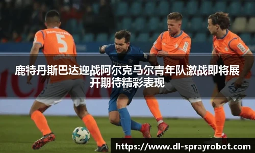 HB火博网站