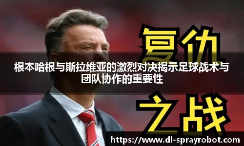 HB火博官方网址