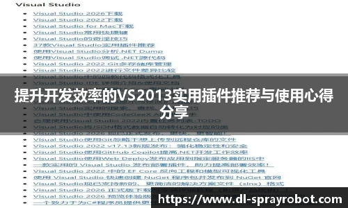 HB火博官方网址