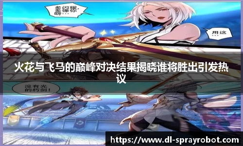 HB火博在线
